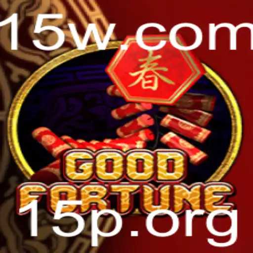 Descubra GoodFortune: O Jogo que Está Revolucionando o Entretenimento com '15p'